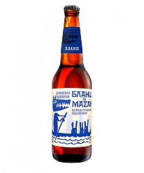 Blanch De Mazai 0,45l (5,9%)