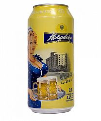 Zyguliovskoje pivo 0,9l (4,5%)