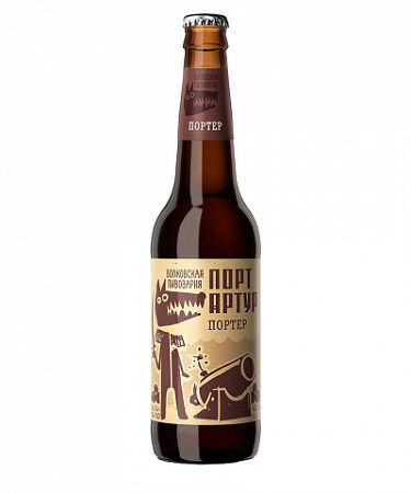 Port Artur 0,45l (6,5%)