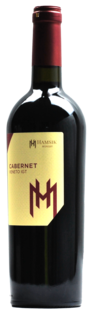 Hamsik Cabernet Veneto IGT suché 12% 0,75L (holá fľaša)